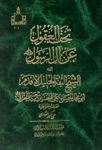 1500