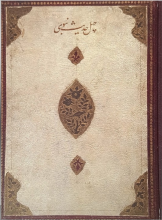 1500